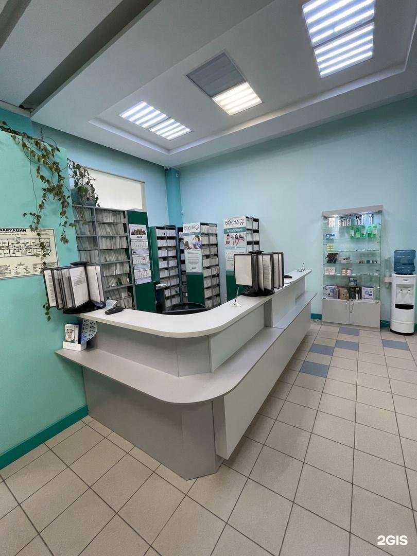 Отзывы на компанию Волна-Дента в г. Великий Новгород c фото