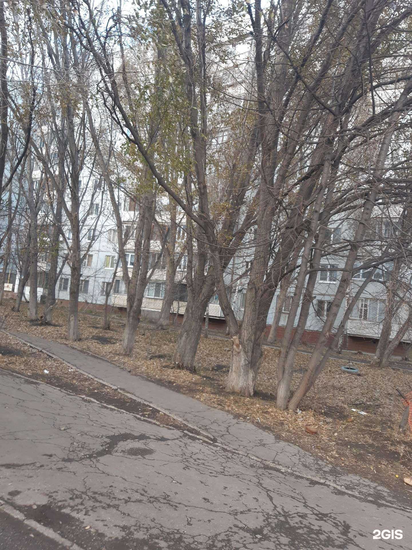 Отзывы на компанию Сделай красиво в Самаре c фото - фотография 2 из 2