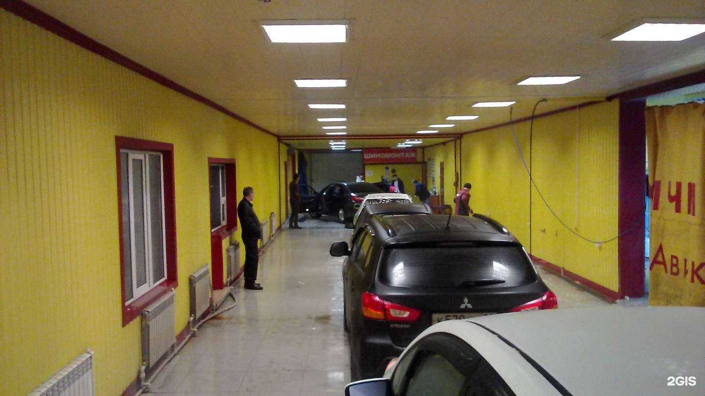 Отзывы на компанию АвикА в Нижневартовске c фото