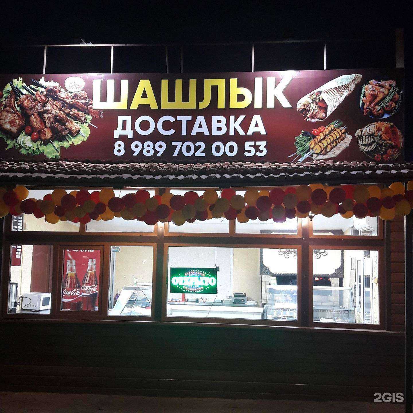 Отзывы на компанию Партнеры в Ростове-на-Дону c фото - фотография 2 из 2