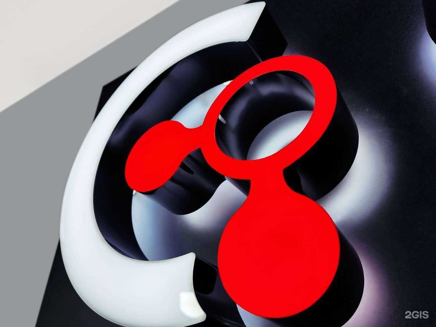 Отзывы на компанию Genesis в Южно-Сахалинске c фото