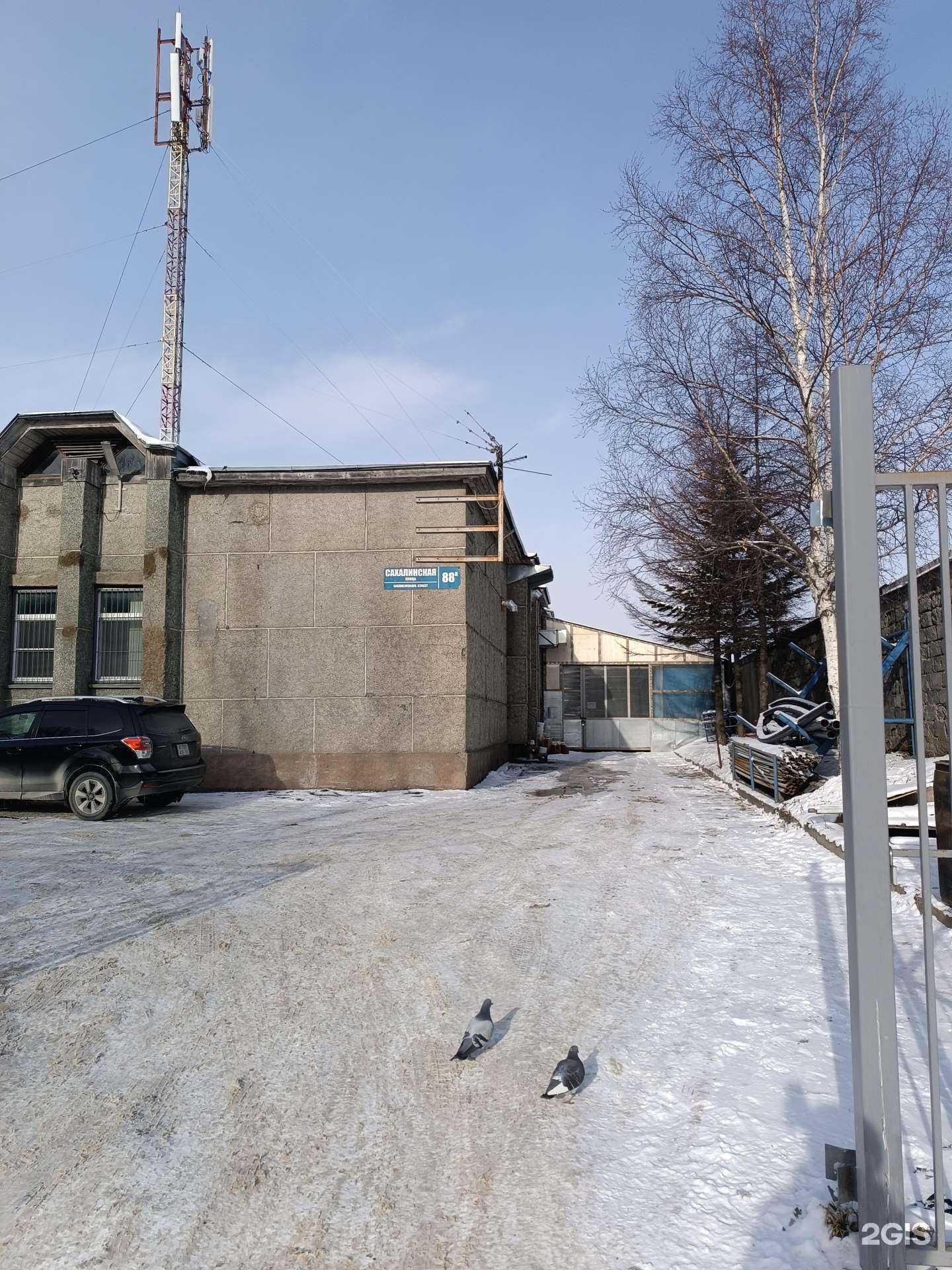 Отзывы на компанию Марио в Южно-Сахалинске c фото - фотография 2 из 2