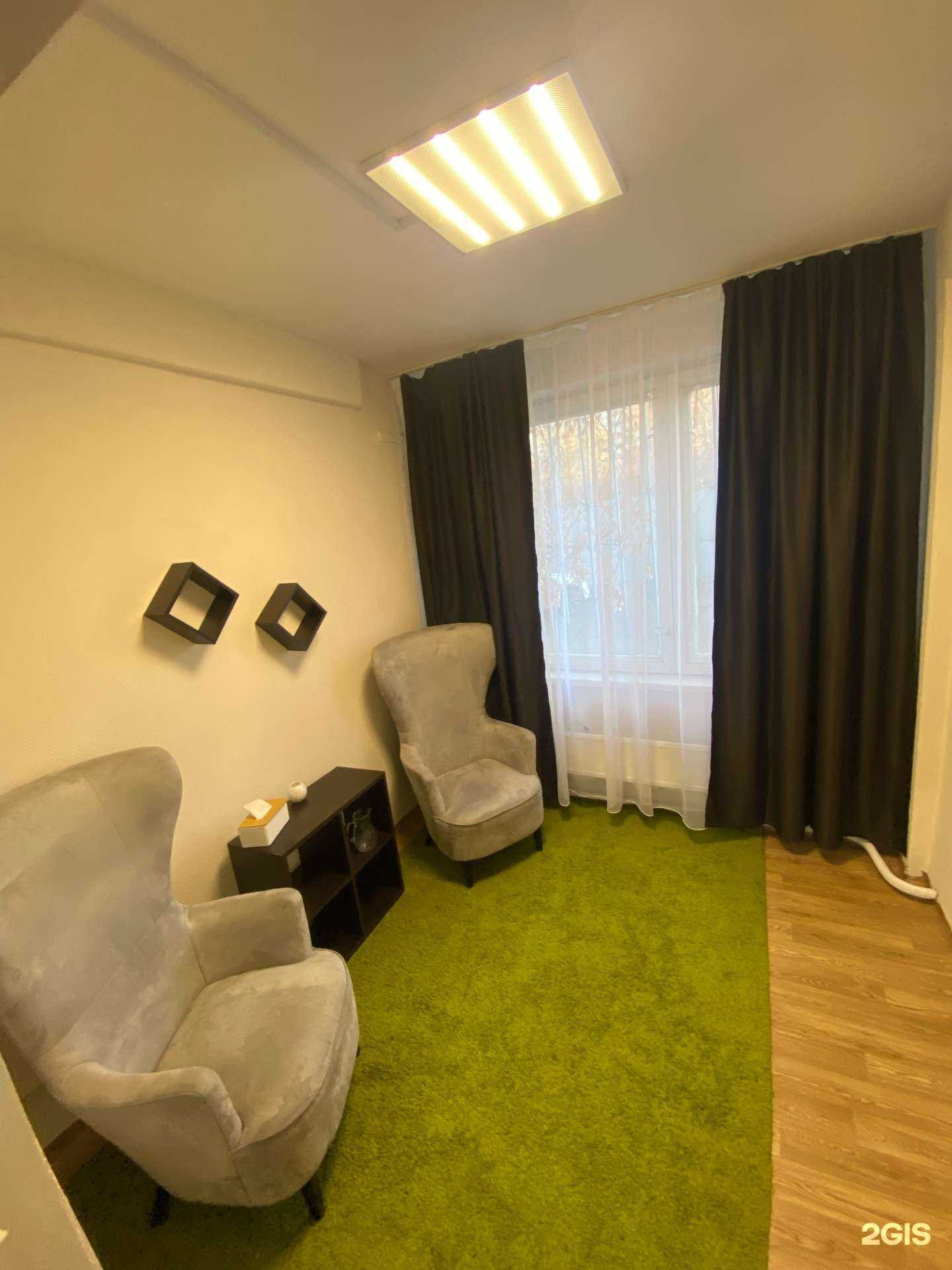 Отзывы на компанию Моё солнышко в г. Красноярск c фото