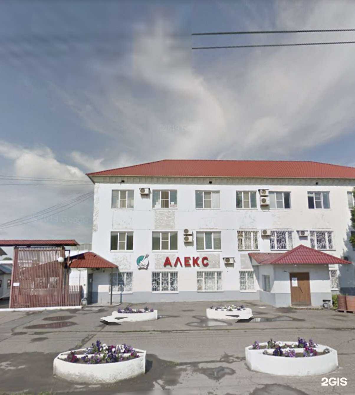 Отзывы на компанию Рейл Континент в г. Казань c фото