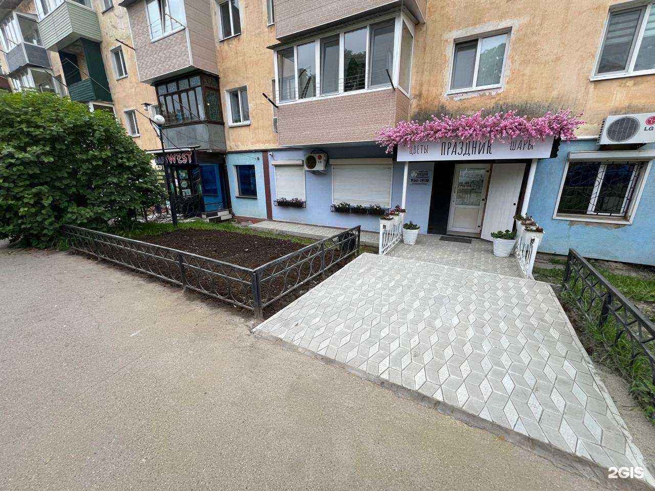 Отзывы на компанию Праздник в Фокине c фото