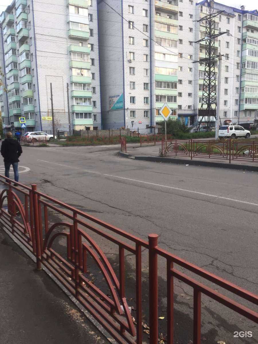 Отзывы на компанию Груминг-салон на Шпачека в Иркутске c фото - фотография 2 из 2