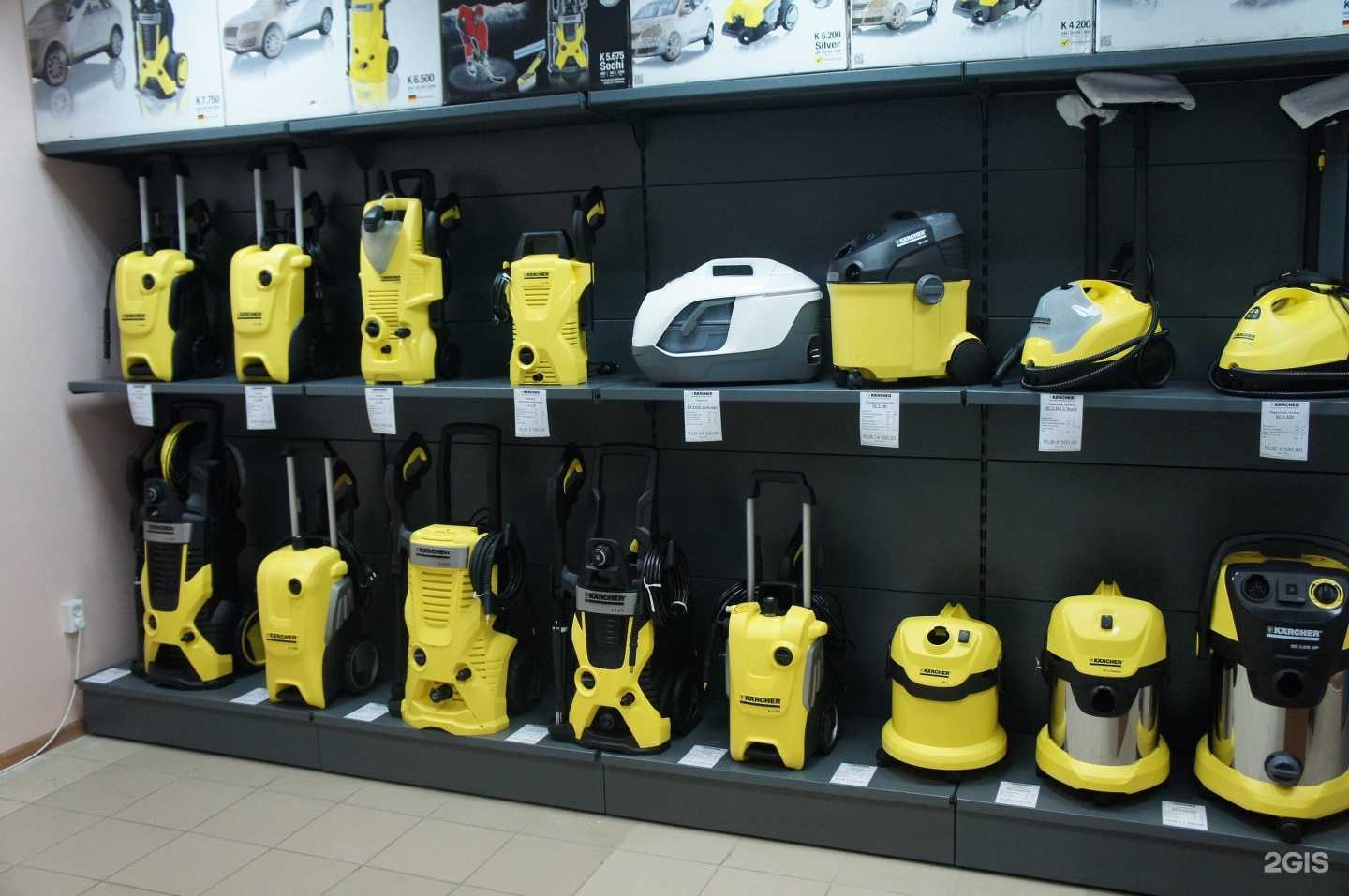 Отзывы на компанию Karcher в г. Белгород c фото