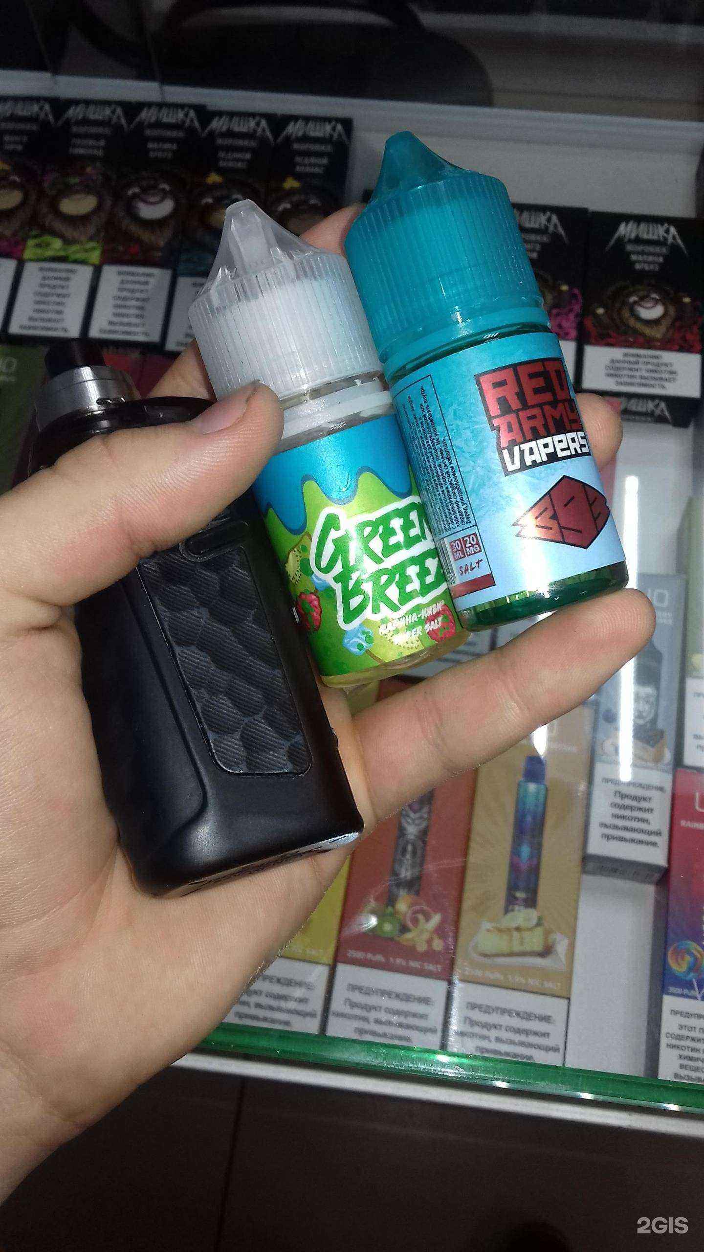 Отзывы на компанию Gорчит Shop в г. Челябинск c фото