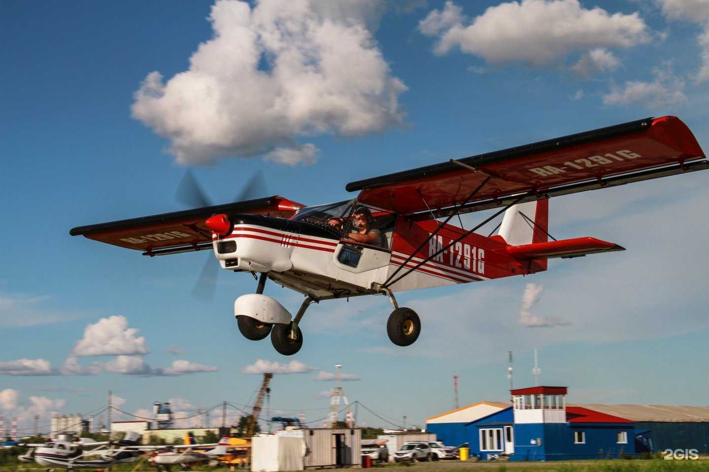 Отзывы на компанию СургутАвиа в г. Сургут c фото