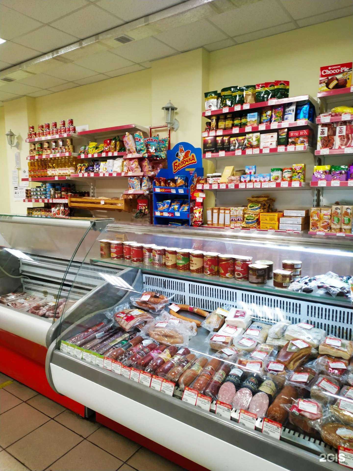 Отзывы на компанию Мясокомбинат Звениговский в г. Чебоксары c фото