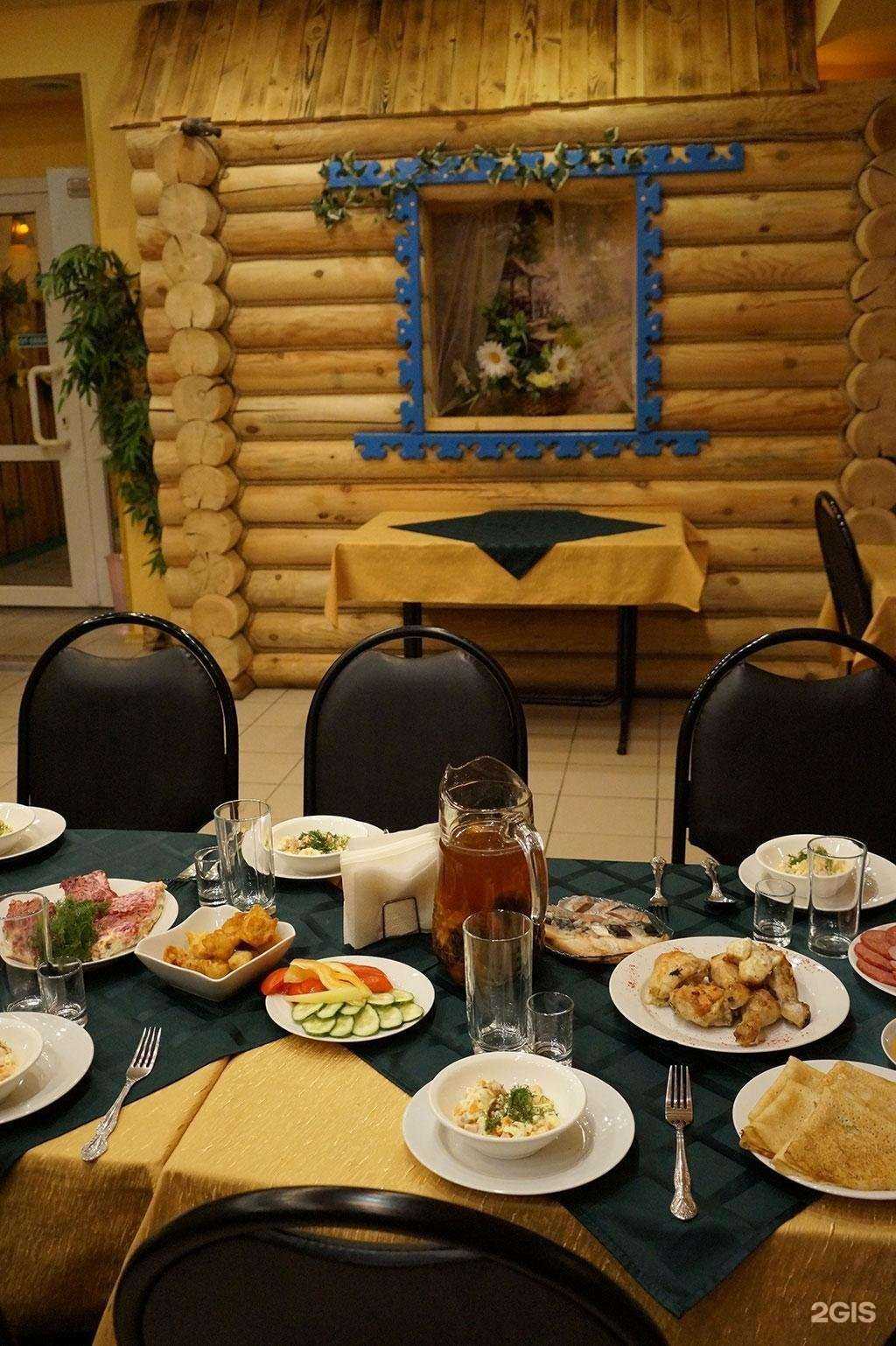 Отзывы на компанию Подсолнухи в г. Владимир c фото