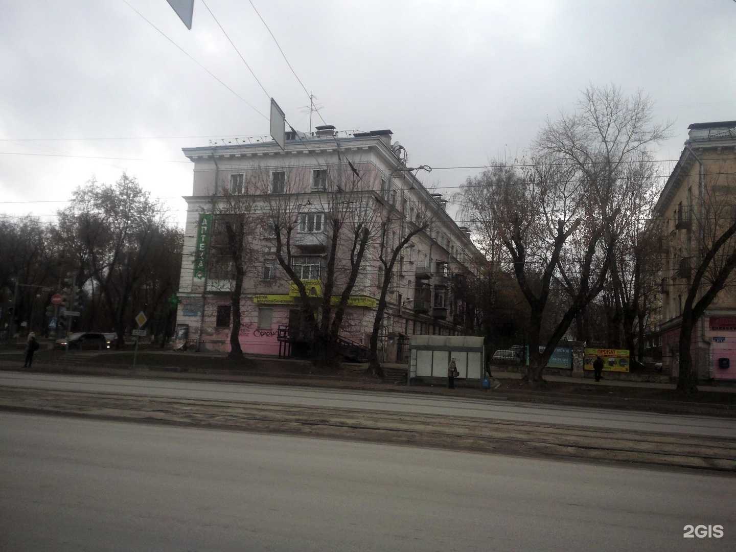 Отзывы на компанию Zenit59 в Перми c фото - фотография 2 из 2