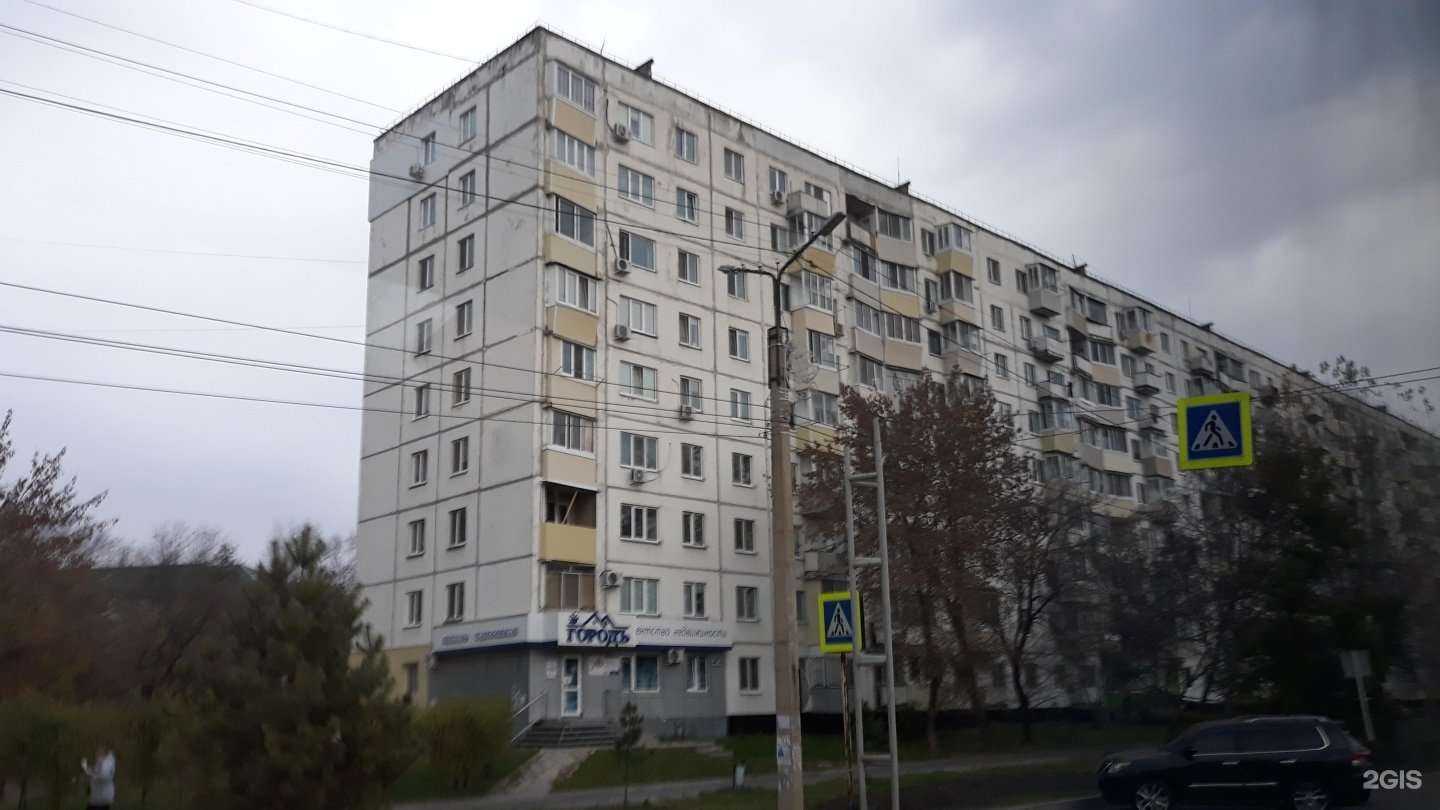 Отзывы на компанию Астра в Арсеньеве c фото - фотография 2 из 2