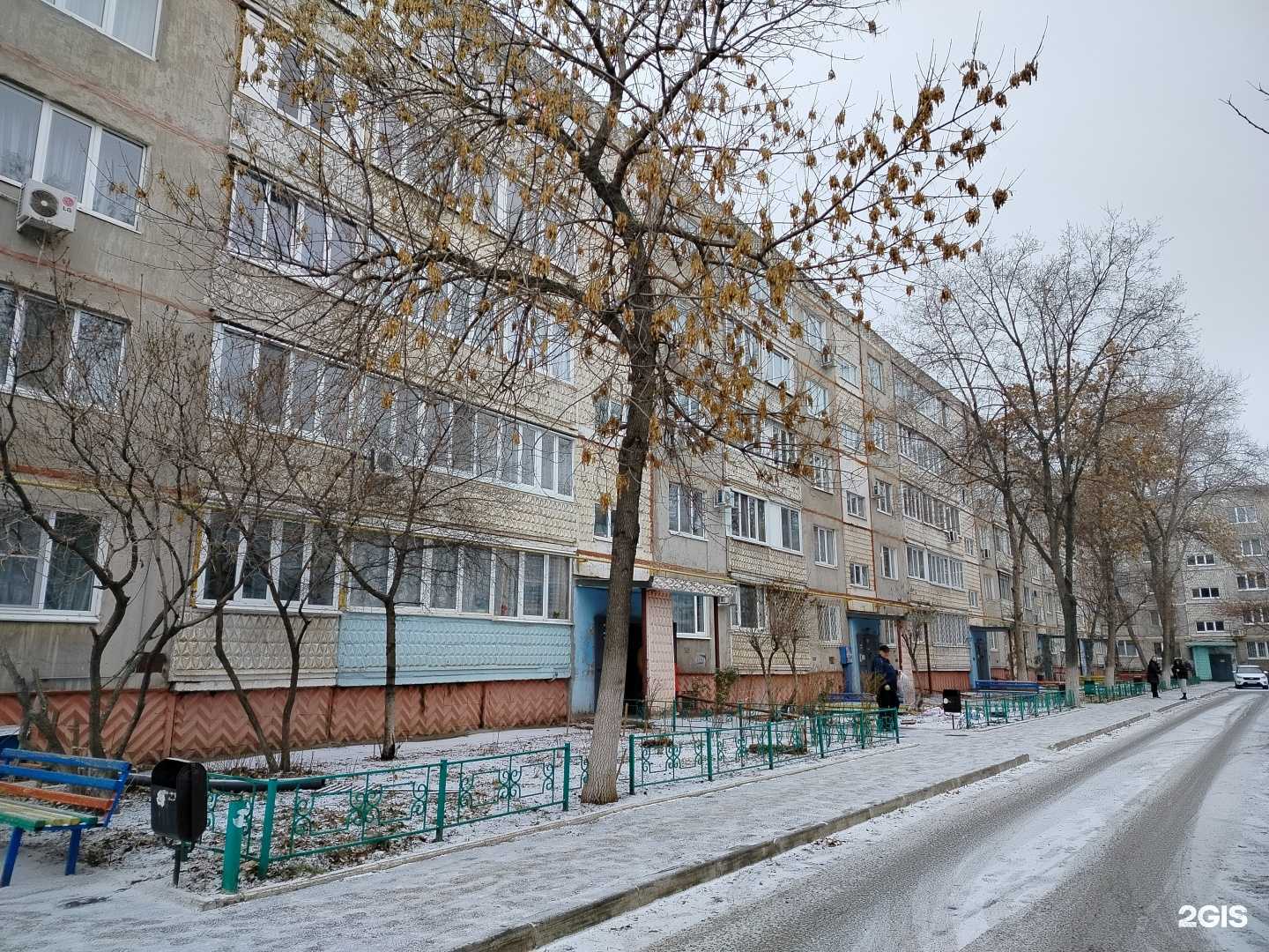 Отзывы на компанию Beatrice в Оренбурге c фото - фотография 2 из 2