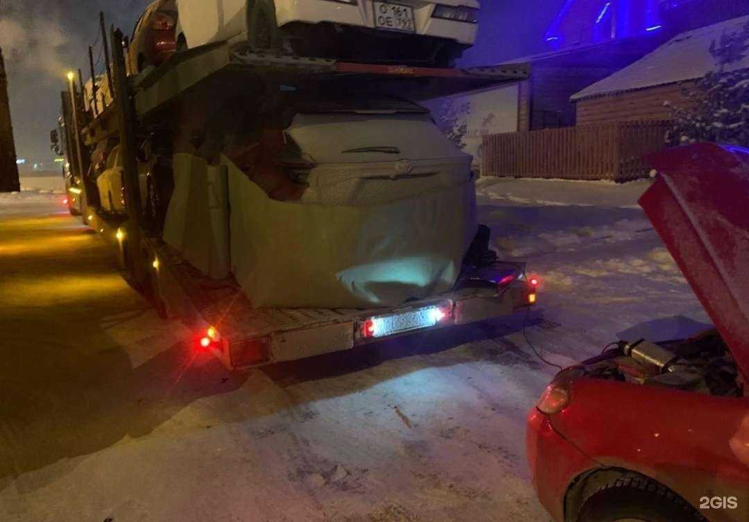 Отзывы на компанию Авто прикурим в Красноярске c фото