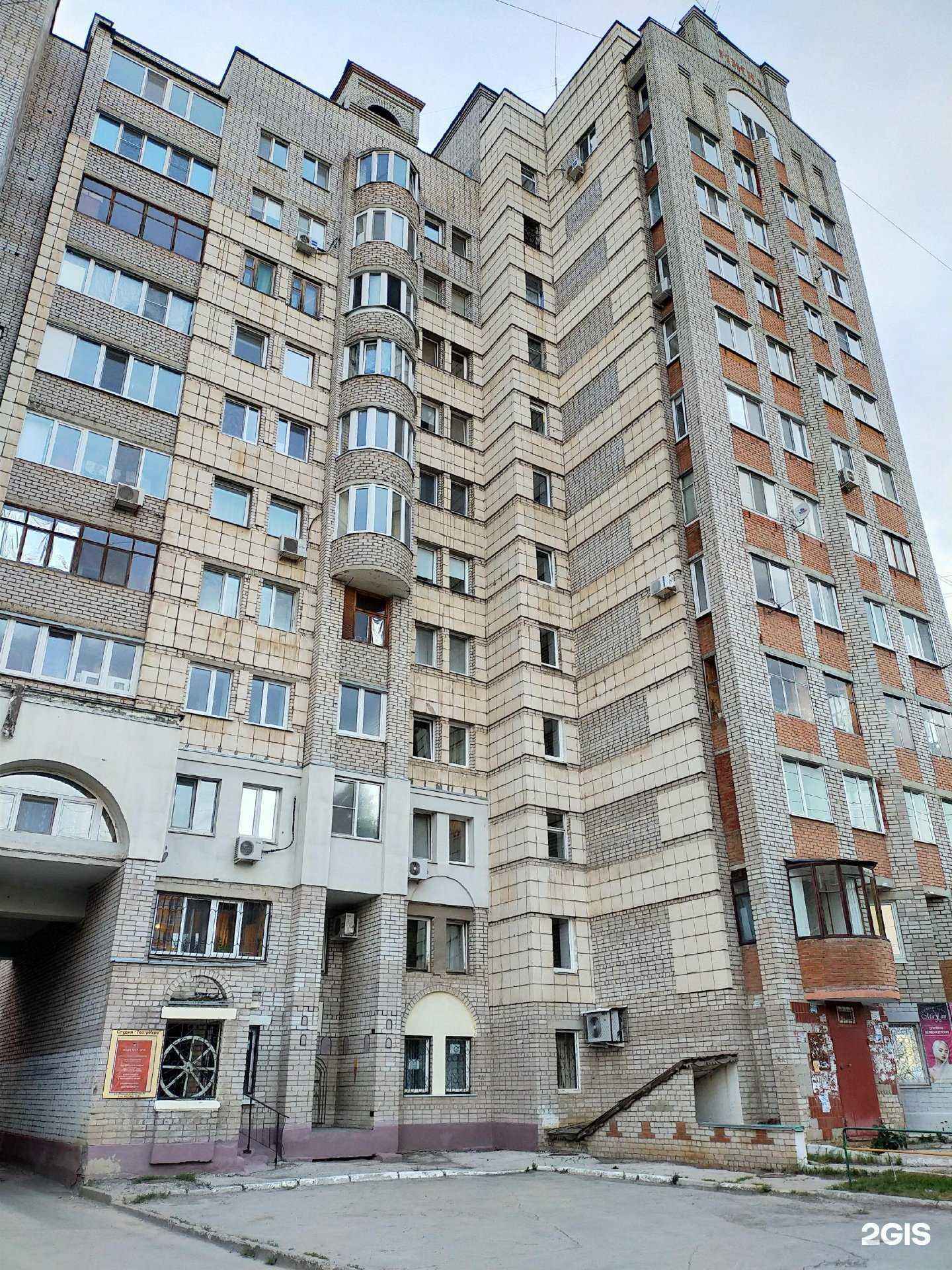 Отзывы на компанию Курсы ногтевого сервиса Самойловой Анны в Самаре c фото - фотография 2 из 2