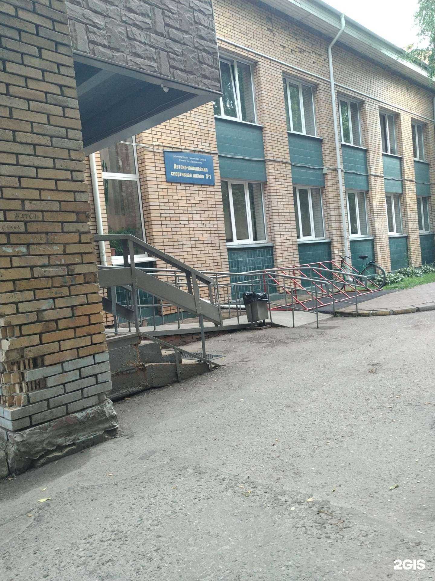 Отзывы на компанию Пионер в г. Раменское c фото