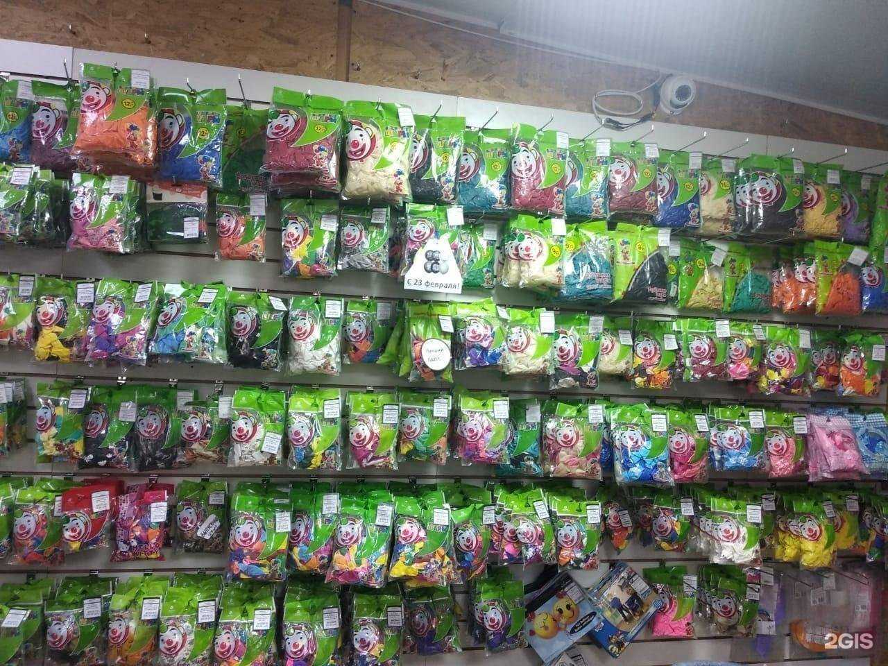 Отзывы на компанию Фейерверки54опт.рф в Новосибирске c фото