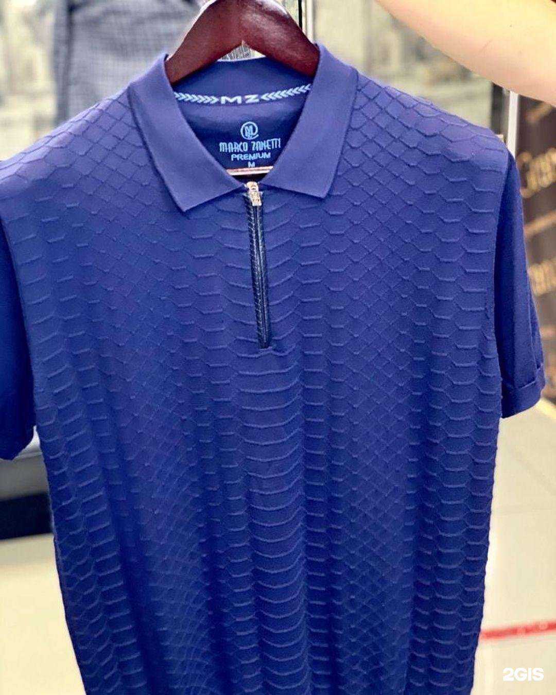 Отзывы на компанию Grand в Черкесске c фото