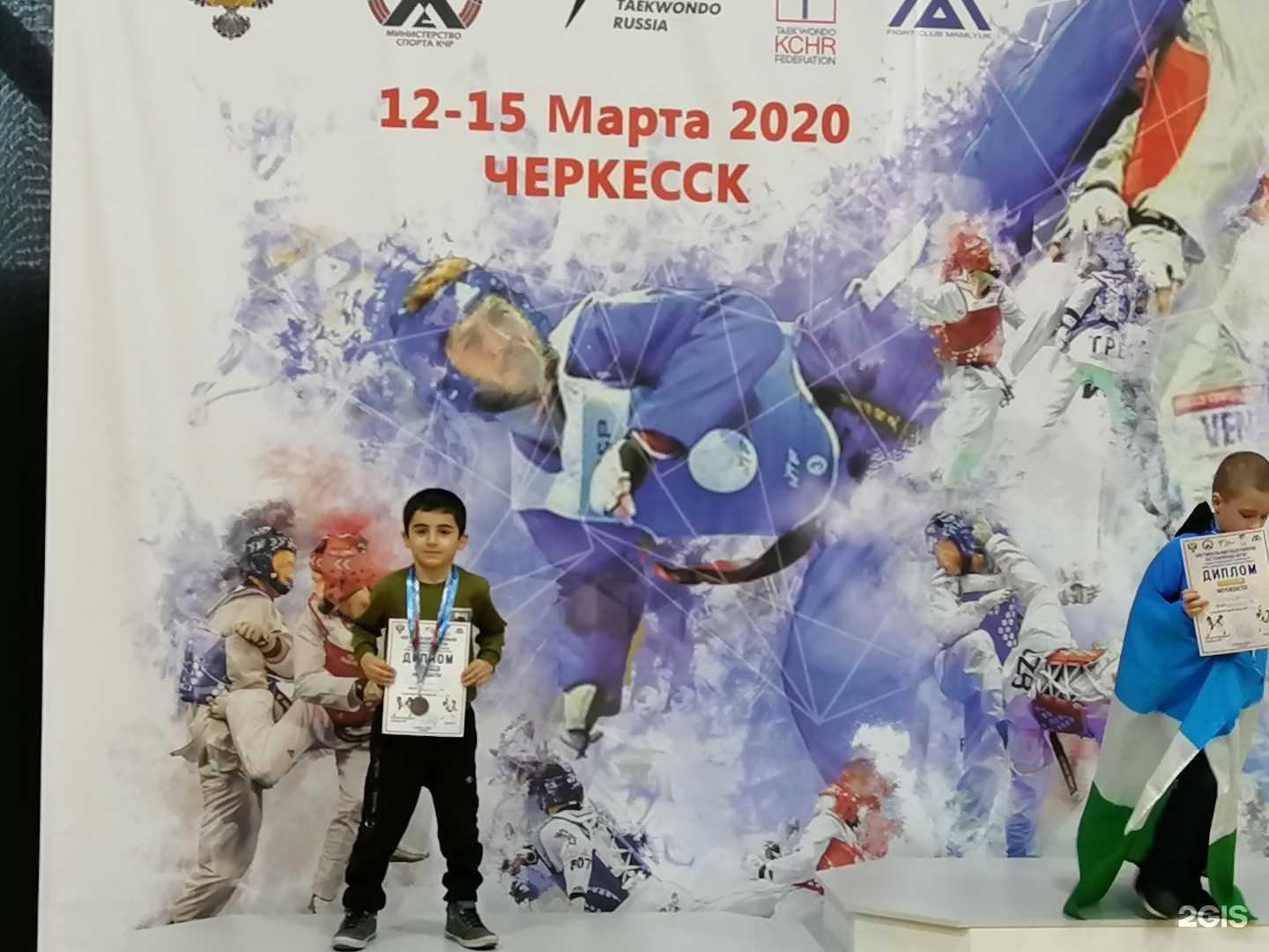 Отзывы на компанию Тайфун в г. Анапа c фото