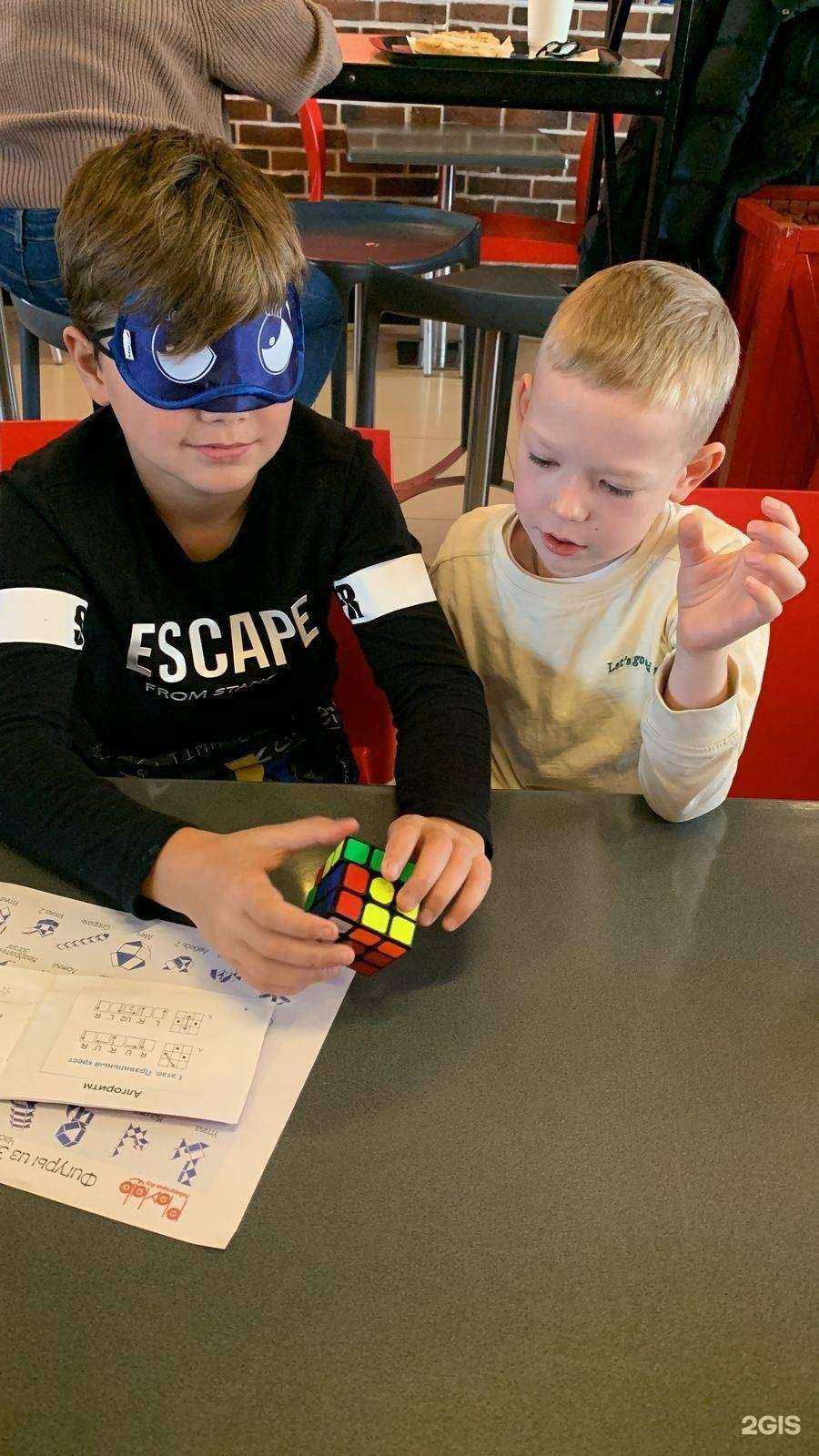 Отзывы на компанию Школа спидкубинга для детей в г. Екатеринбург c фото