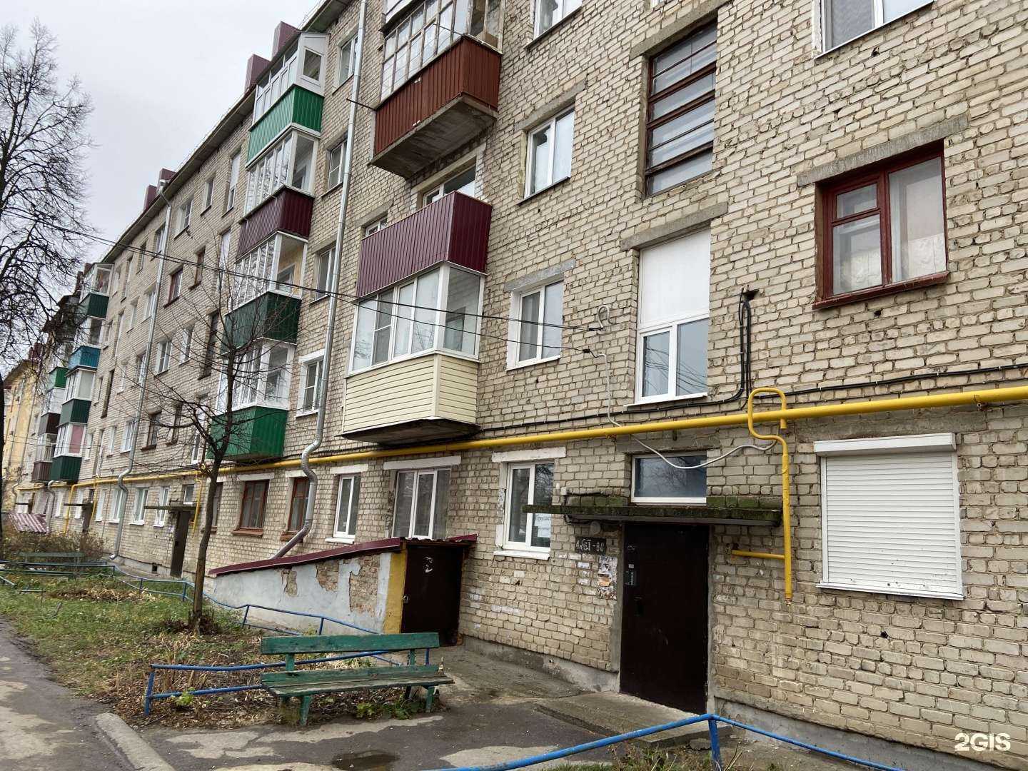 Отзывы на компанию Магазин электроинструментов в Канаше c фото