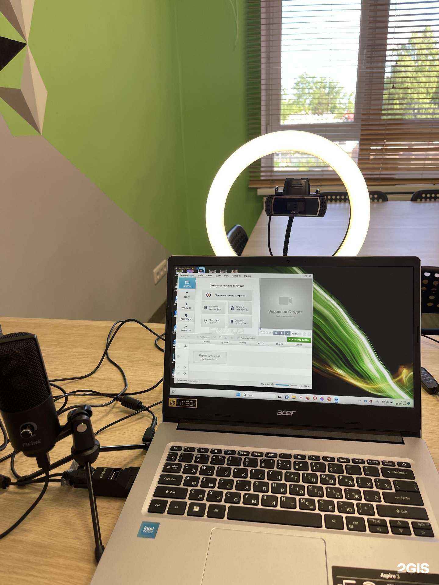 Отзывы на компанию Klass в Королёве c фото