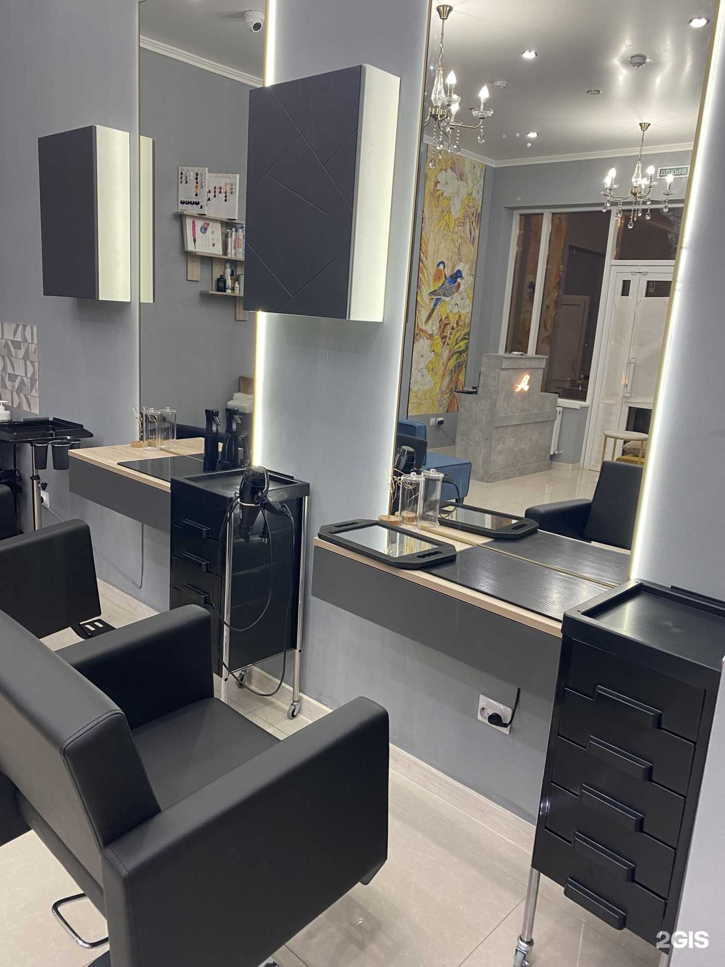 Отзывы на компанию Синица в Краснодаре c фото