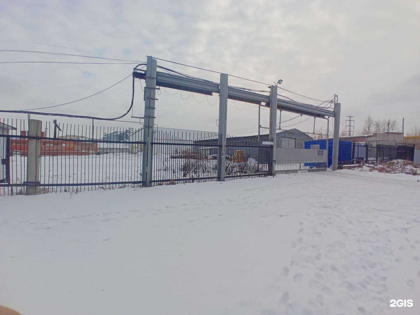 Отзывы на компанию Кс-Логистик в Омске c фото - фотография 2 из 2