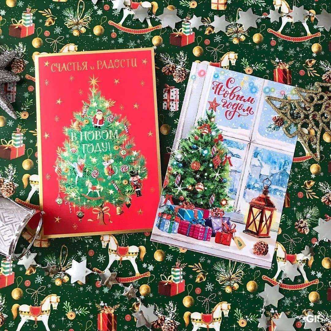 Отзывы на компанию Юготкрытка в Краснодаре c фото