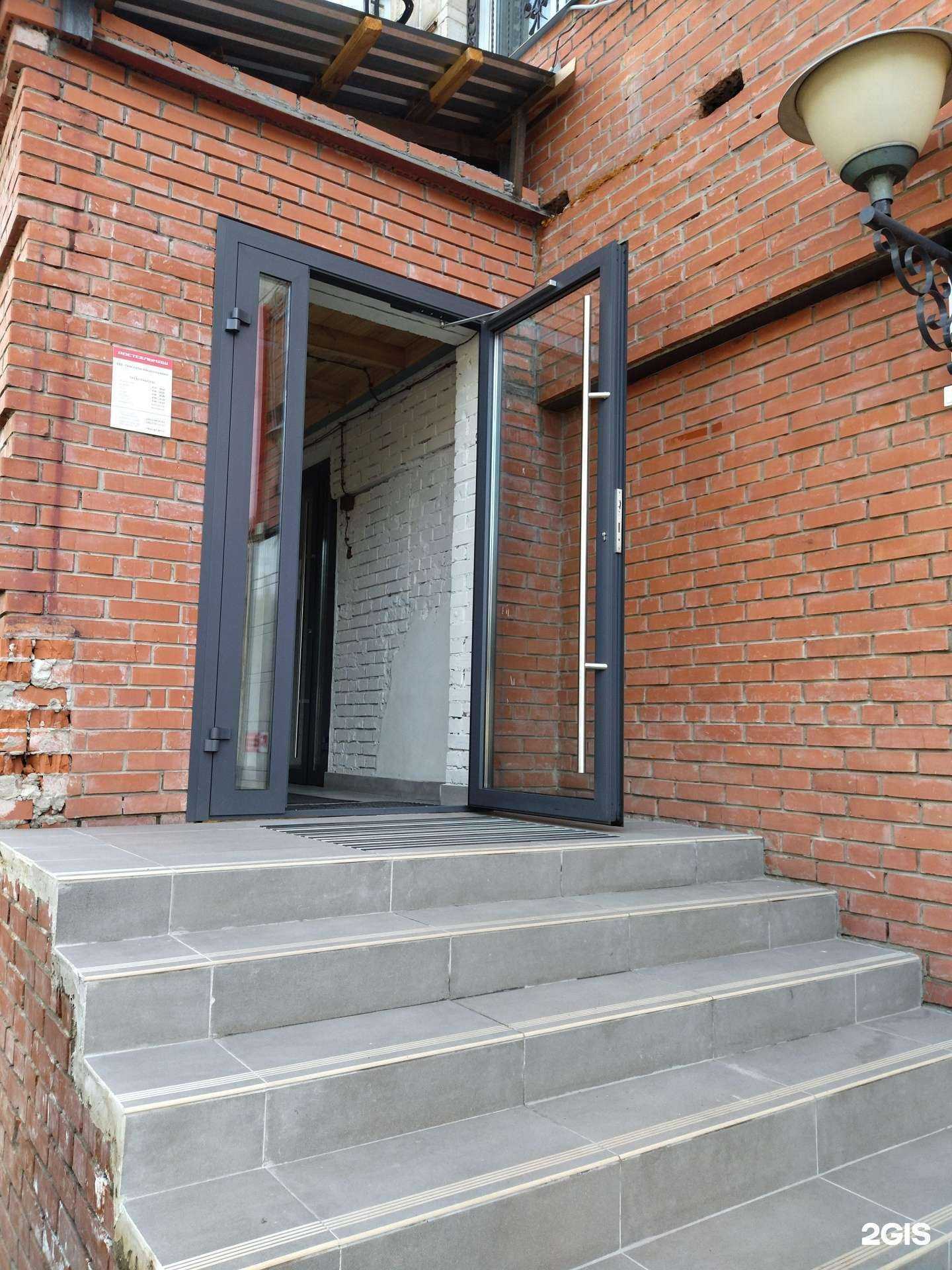 Отзывы на компанию Агроснаб в г. Томск c фото