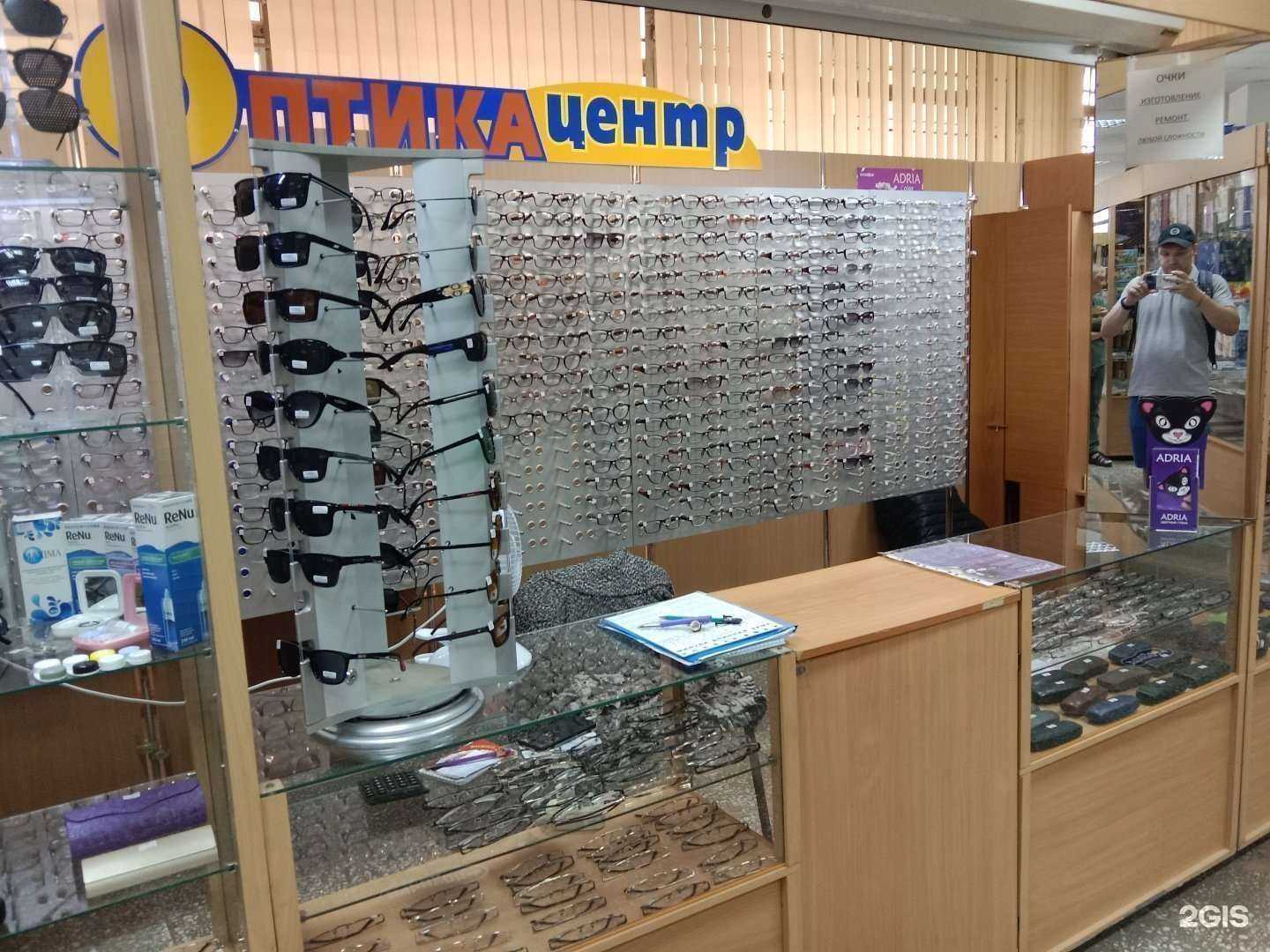 Отзывы на компанию Оптика-центр в Бийске c фото