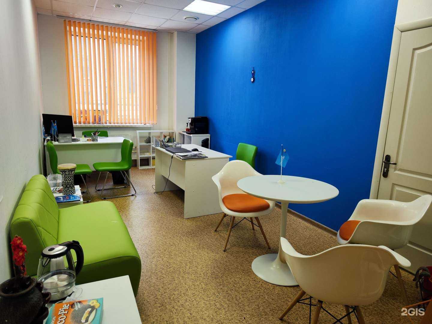 Отзывы на компанию Сфера-тур в Казани c фото