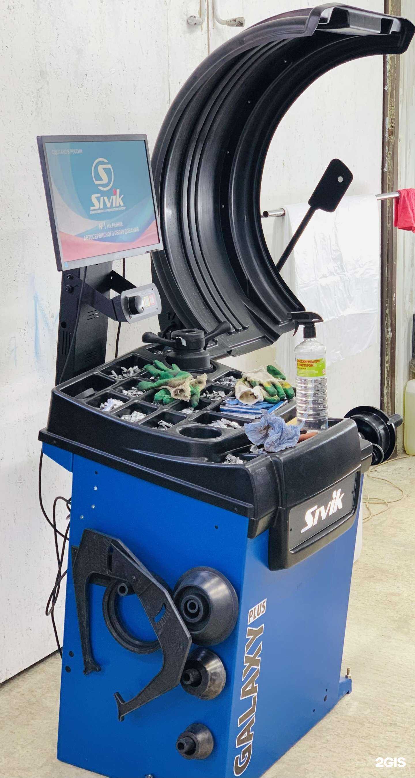 Отзывы на компанию Автотехцентр в Химках c фото