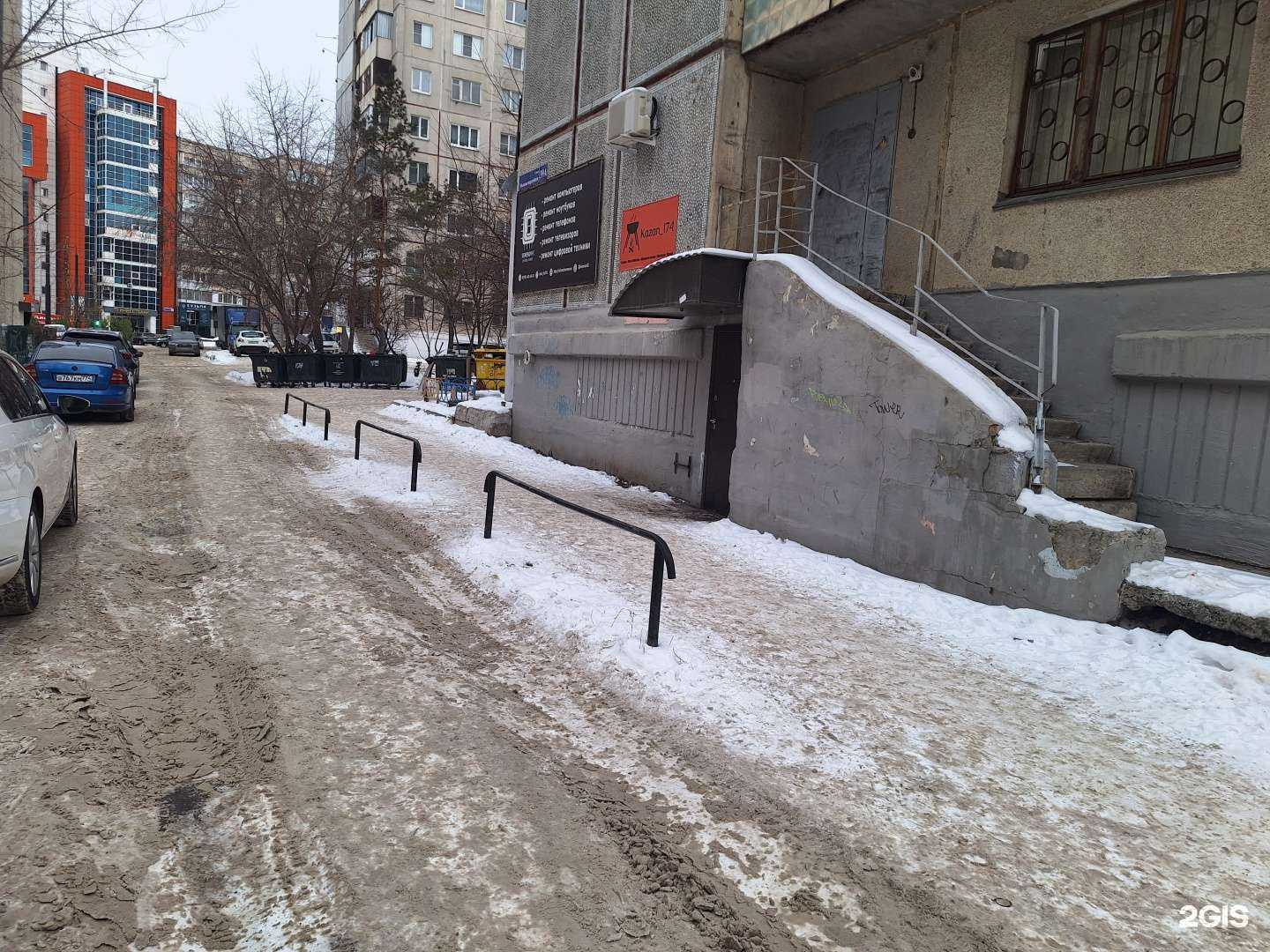 Отзывы на компанию Ваша техника в г. Челябинск c фото