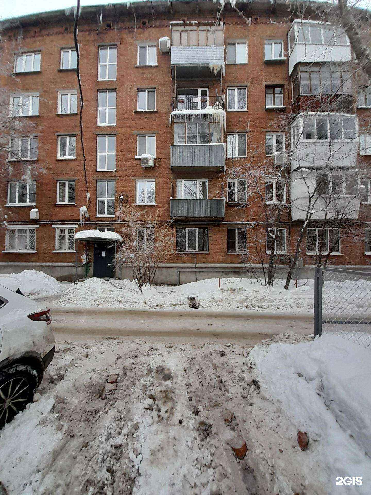 Отзывы на компанию Ломбард Заклад в Самаре c фото - фотография 2 из 2