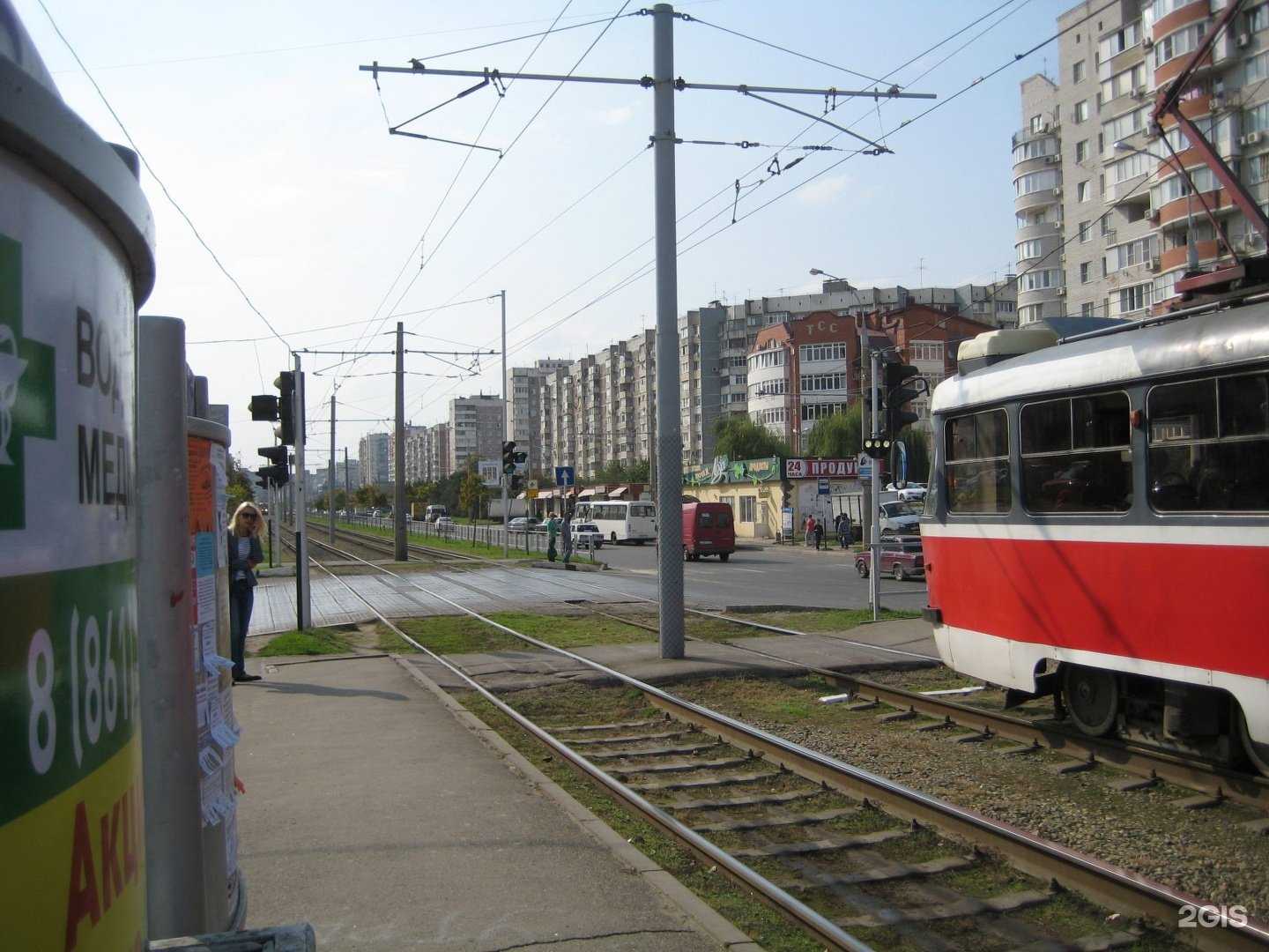 Отзывы на компанию Дружинина и партнёры в г. Краснодар c фото