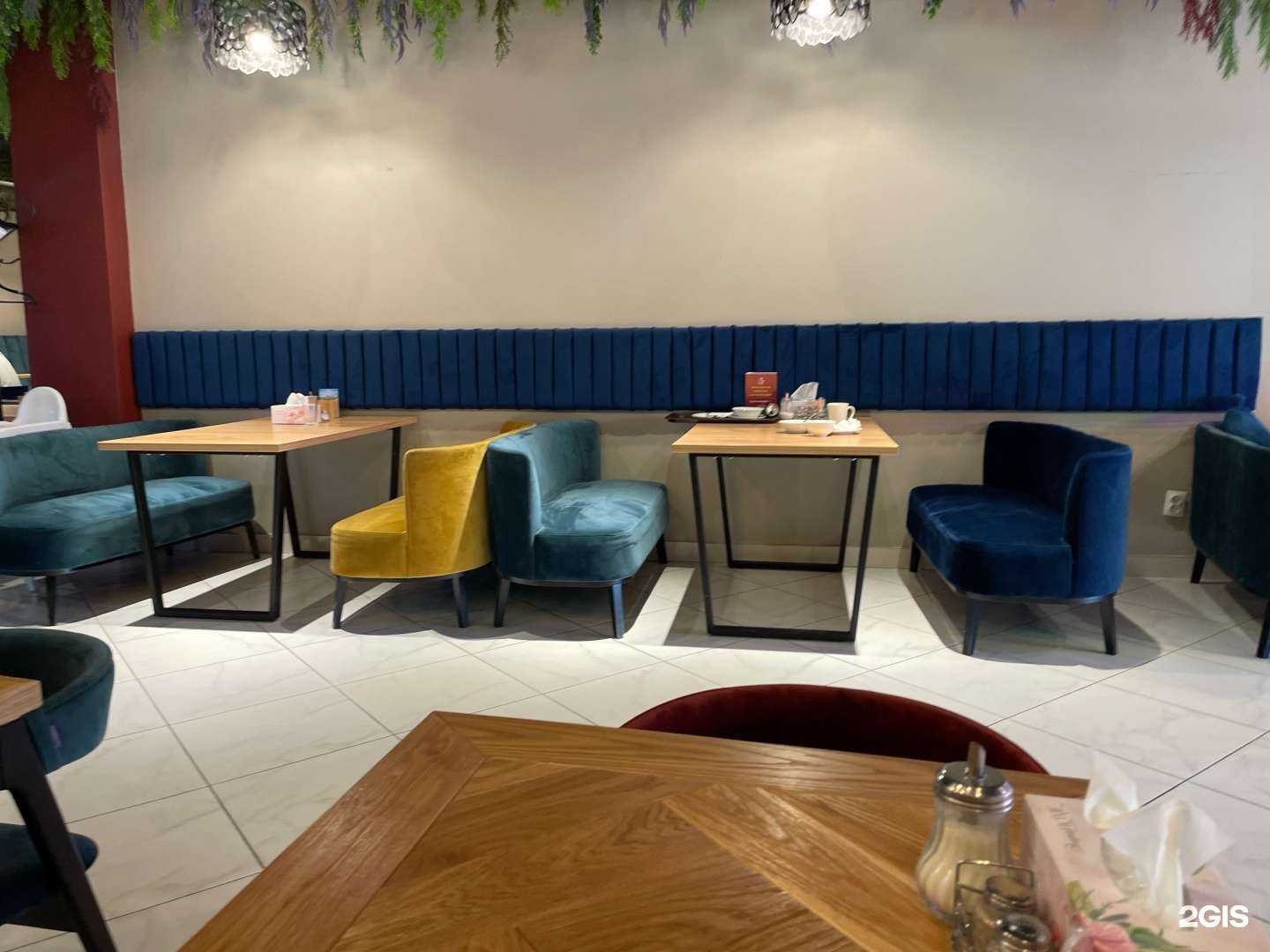 Отзывы на компанию Клюква в Якутске c фото