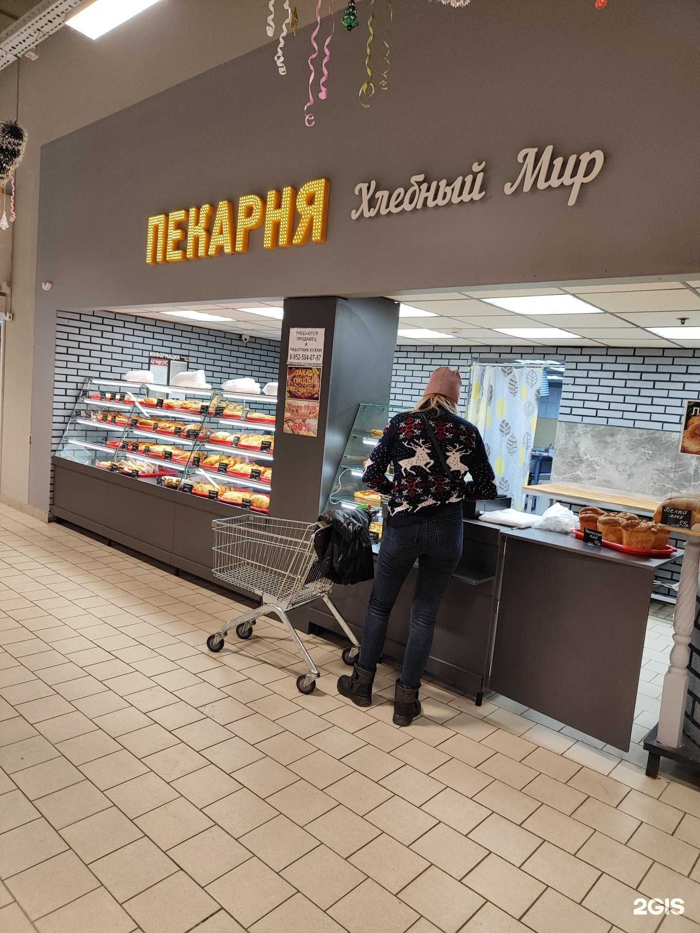 Отзывы на компанию Хлебный Мир в г. Липецк c фото