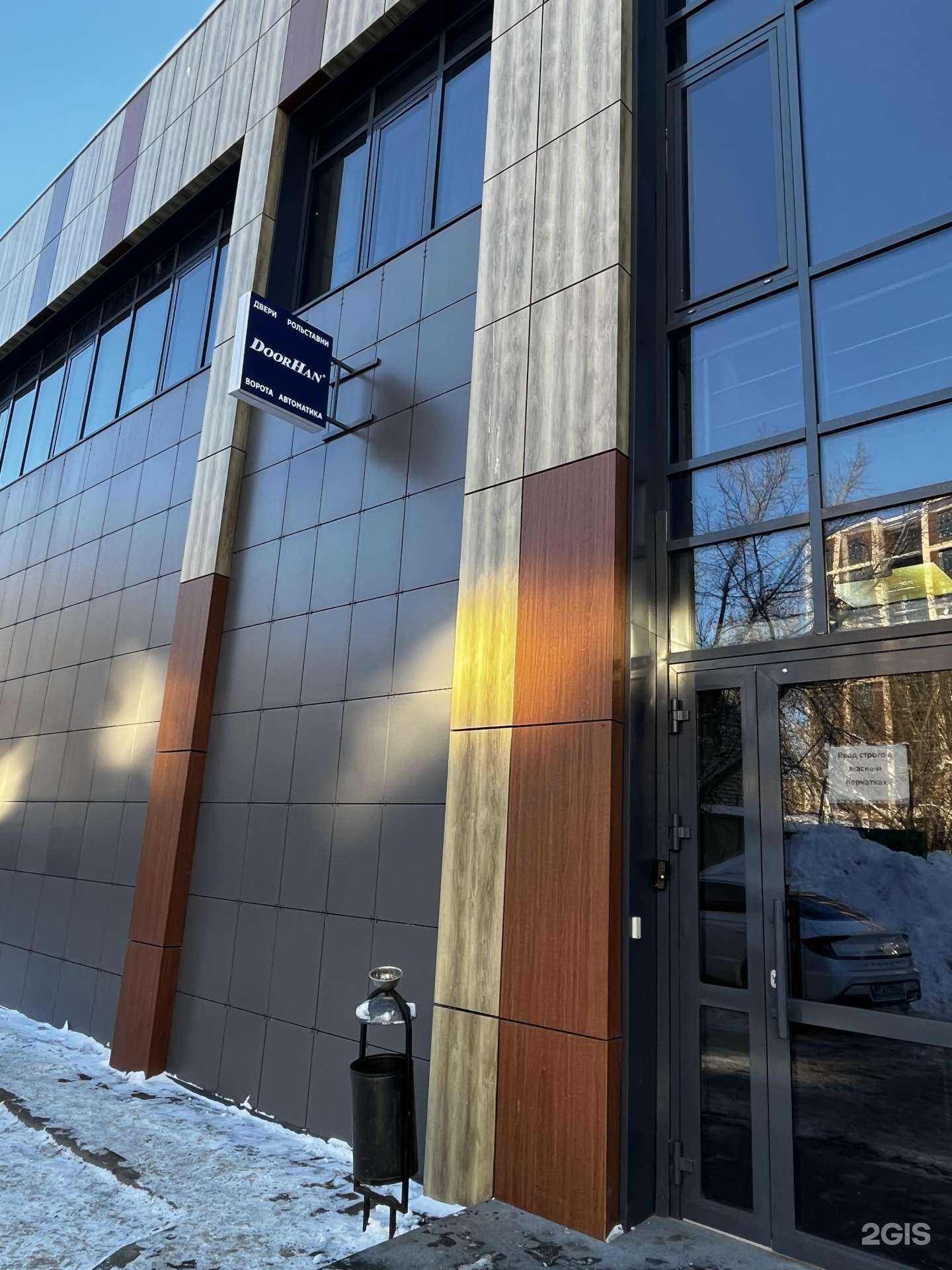 Отзывы на компанию Современные технологии в г. Казань c фото