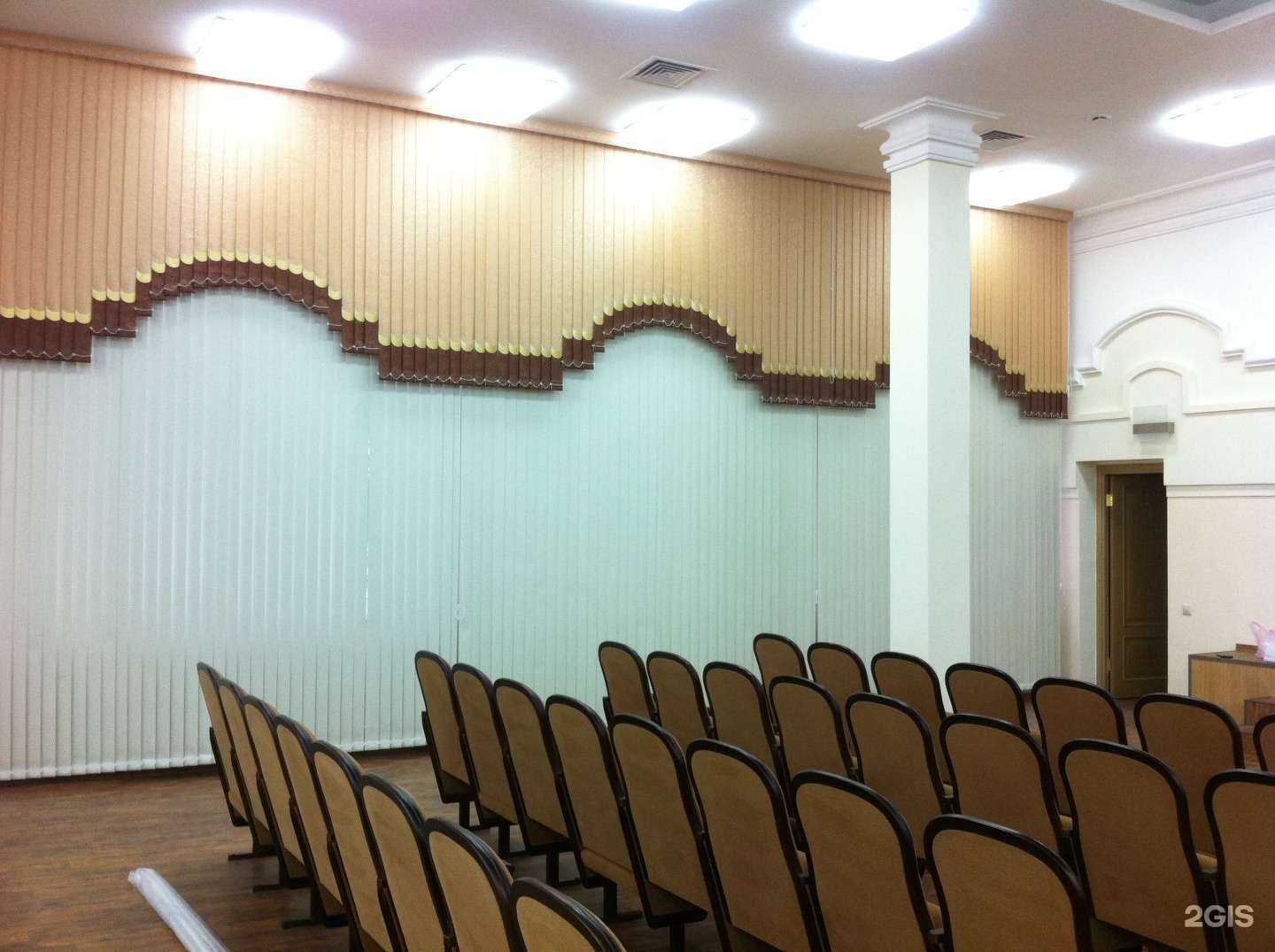 Отзывы на компанию Стильный Сервис в г. Красноярск c фото