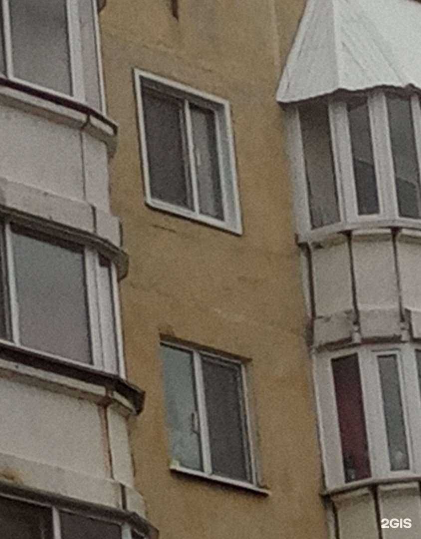 Отзывы на компанию Эдит в Перми c фото - фотография 2 из 2