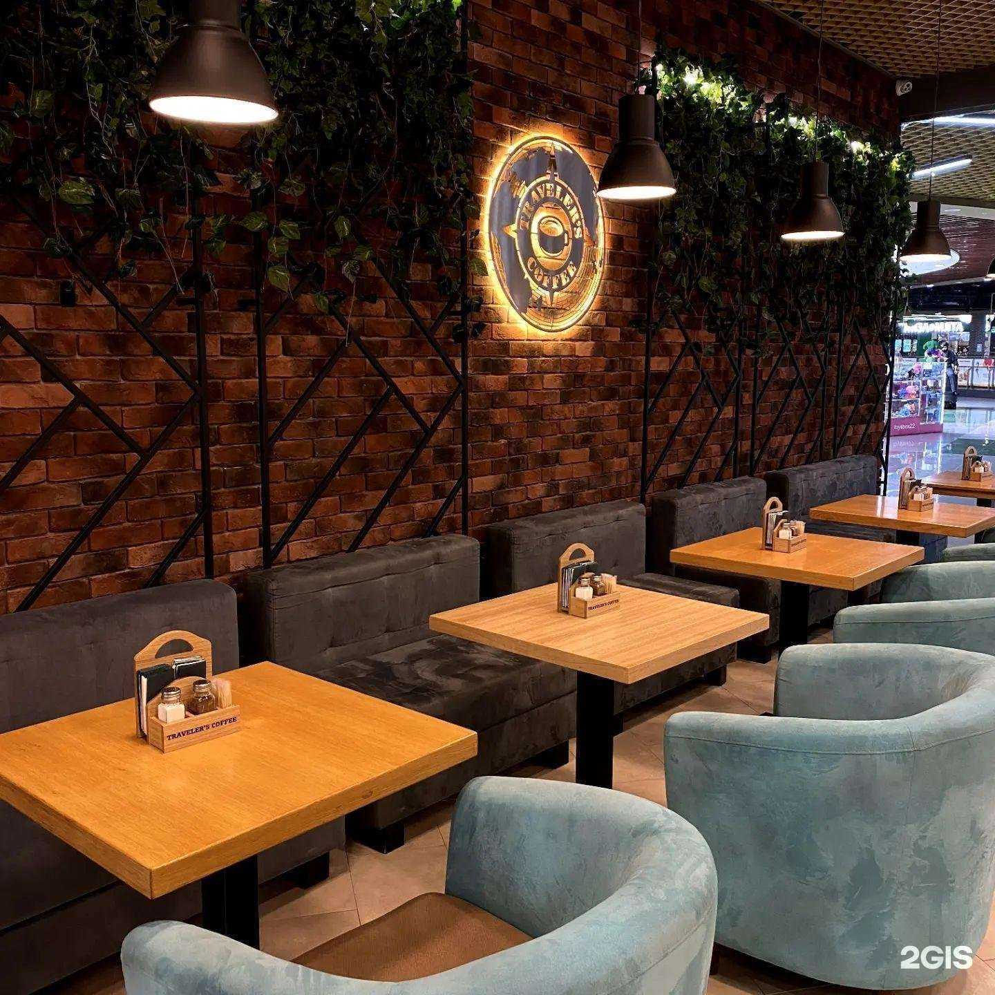 Отзывы на компанию Traveler`s coffee в Барнауле c фото