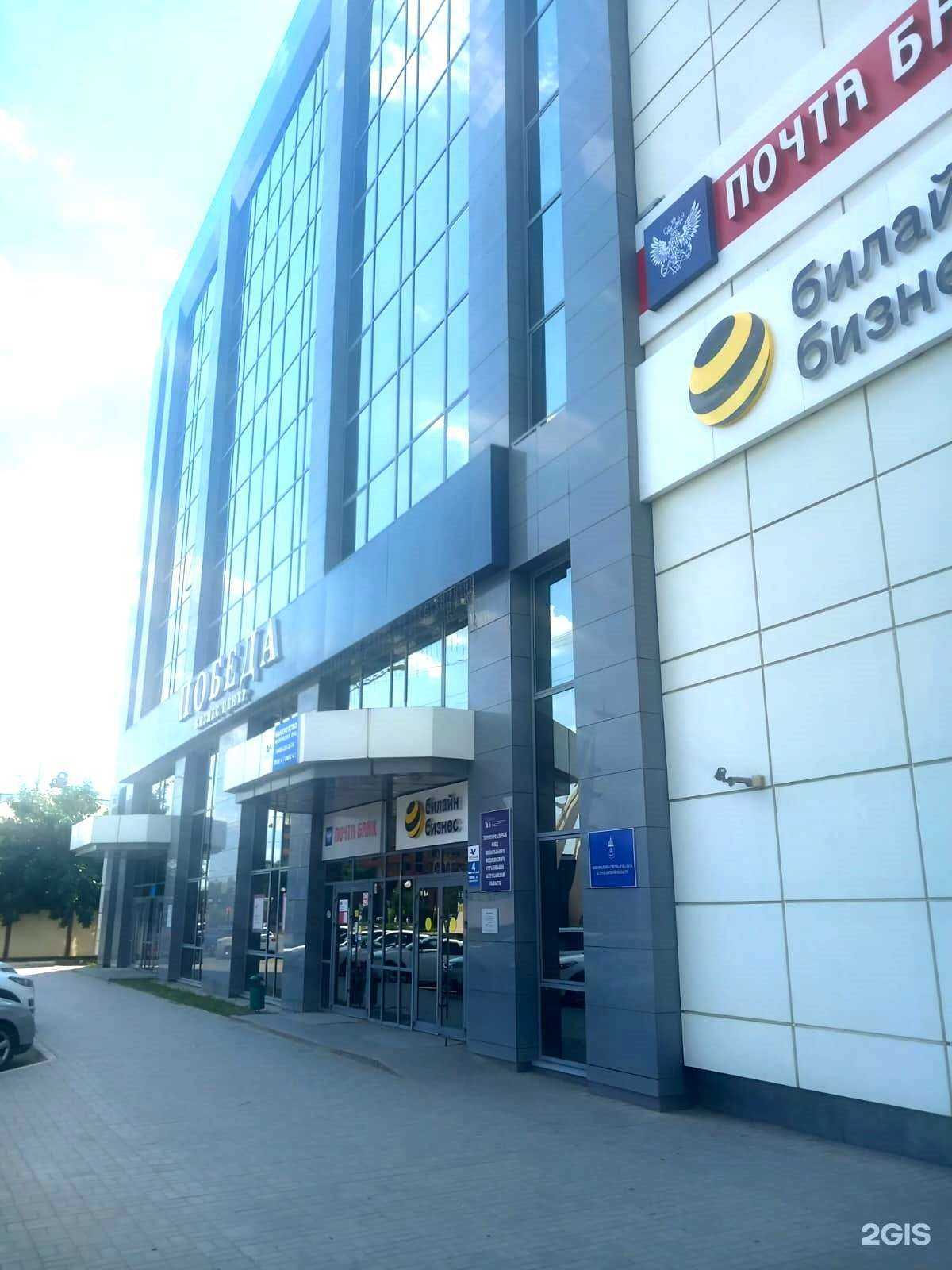 Отзывы на компанию Атон в Астрахани c фото