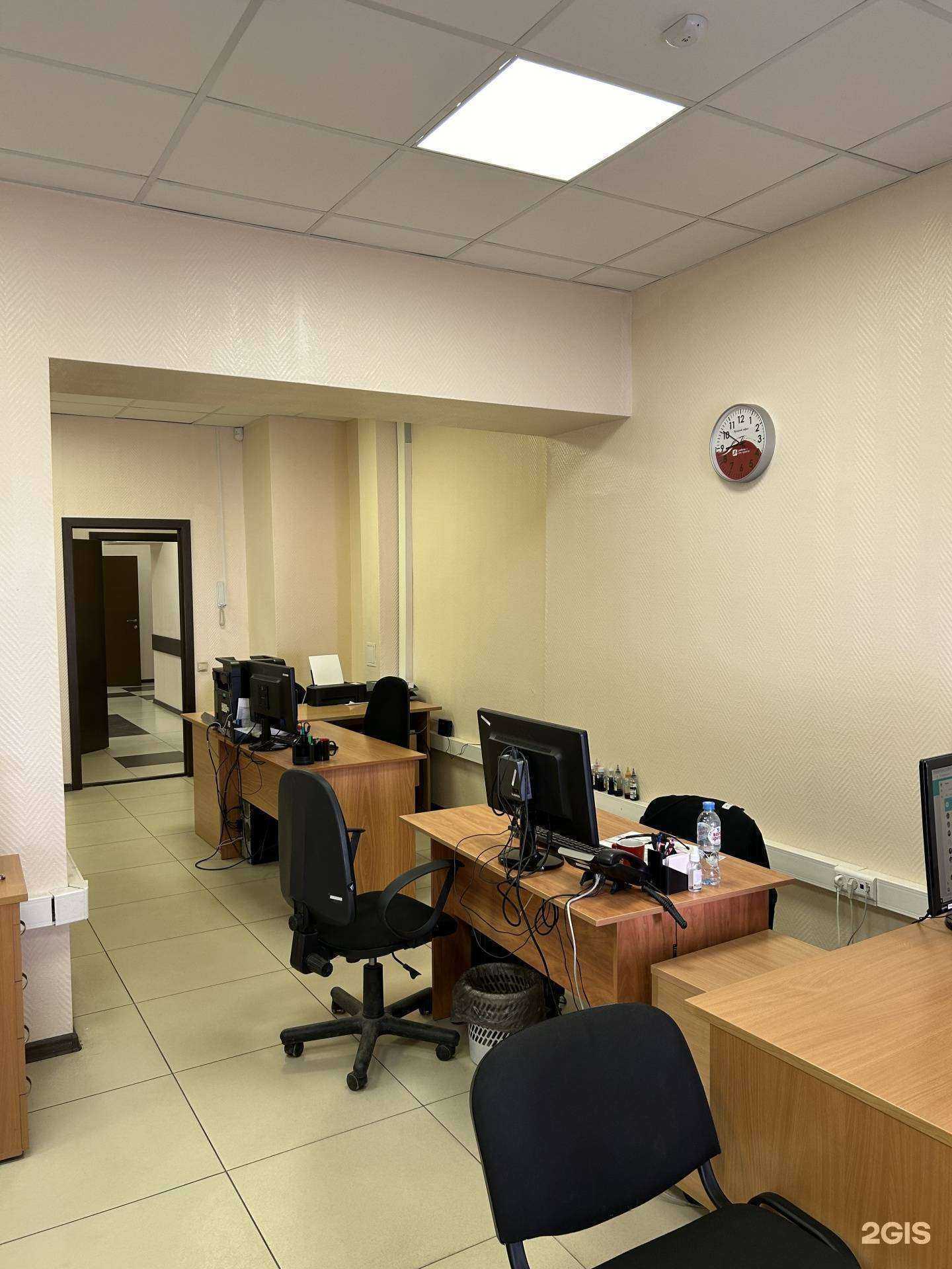 Отзывы на компанию Работа-это просто в г. Воронеж c фото