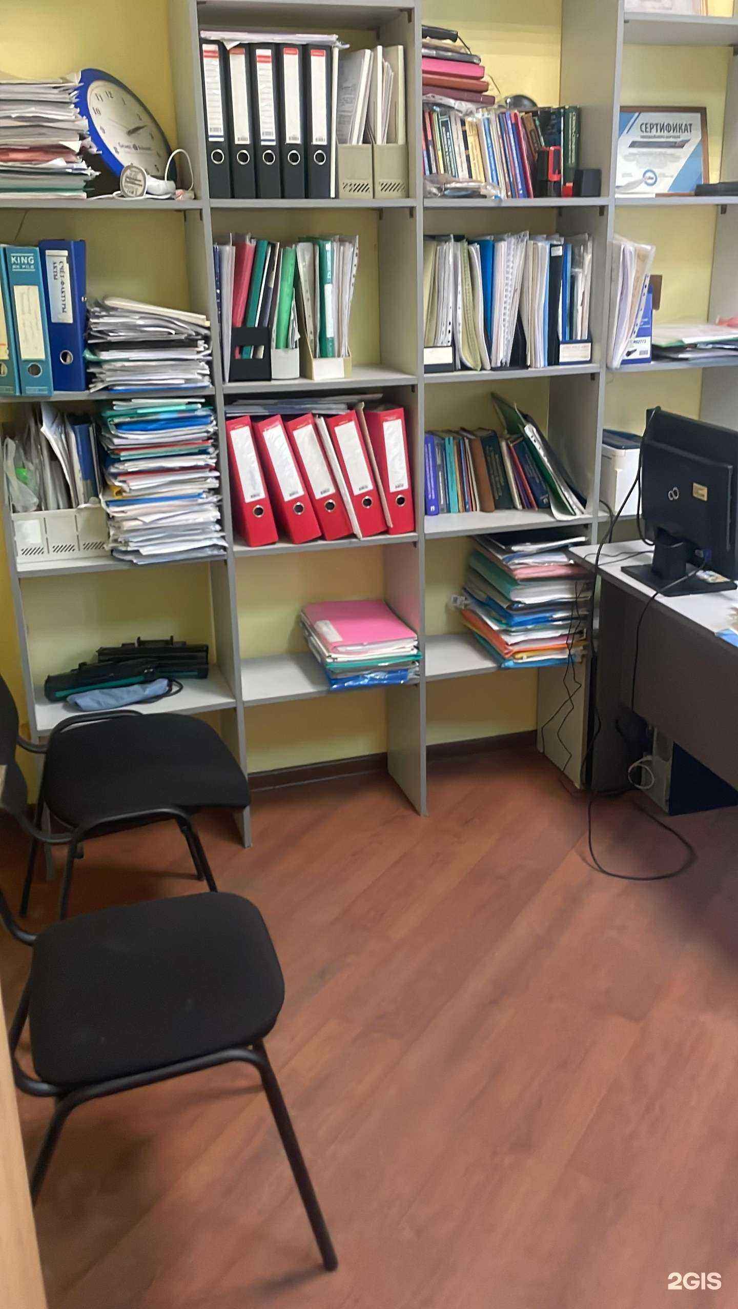 Отзывы на компанию Юридическая фирма Марии Скачковой  в Хабаровске c фото