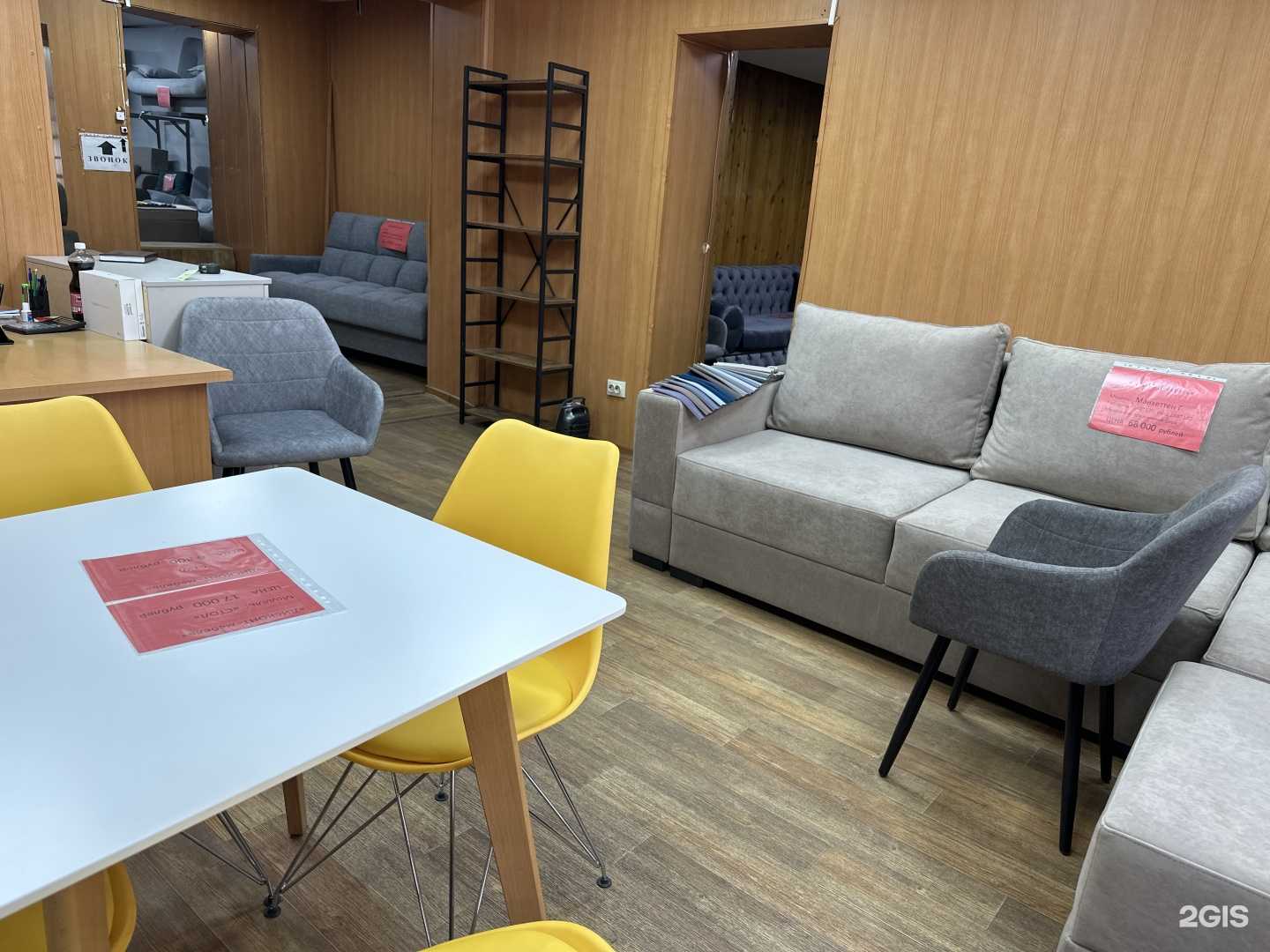 Отзывы на компанию Дисконт Мебель в Иркутске c фото