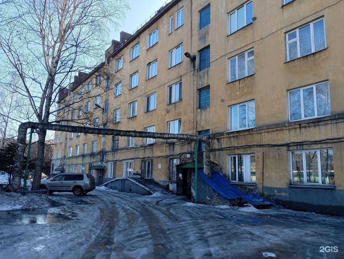 Отзывы на компанию Мастерская по ремонту обуви в Прокопьевске c фото - фотография 2 из 2