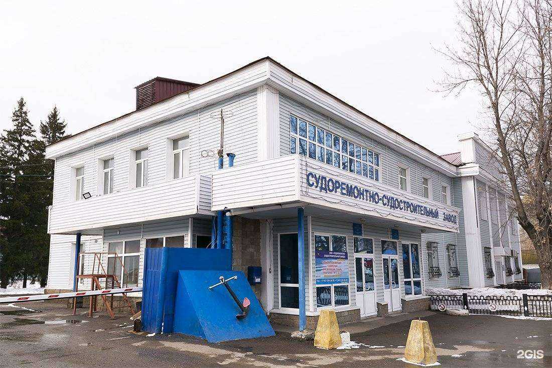 Отзывы на компанию Тигл компани в Уфе c фото - фотография 2 из 2