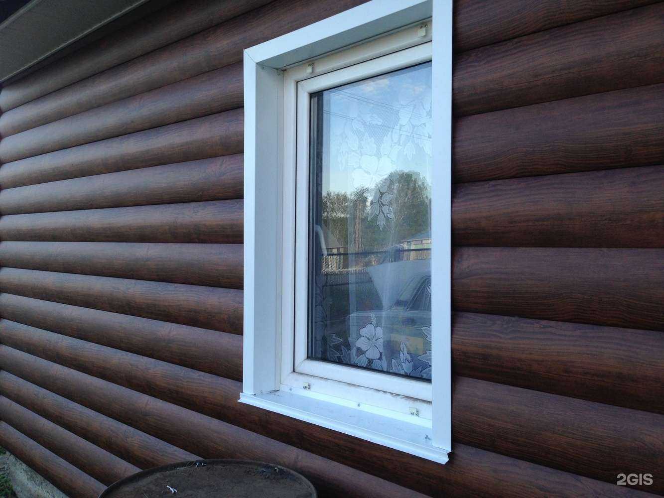 Отзывы на компанию КройСтрой в Новосибирске c фото